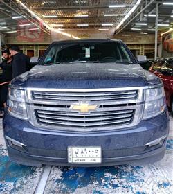 Chevrolet Tahoe